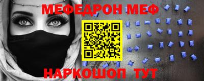 a pvp Ликино-Дулёво