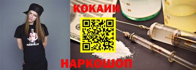 a pvp Ликино-Дулёво