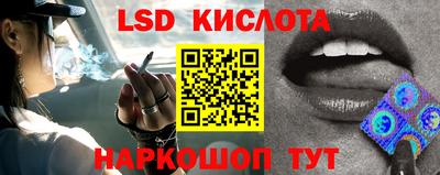 a pvp Ликино-Дулёво