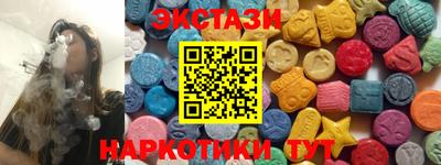 a pvp Ликино-Дулёво