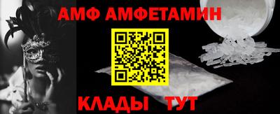 a pvp Ликино-Дулёво